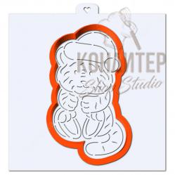 Вырубка + траферет Тигренок