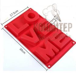 Форма силиконовая для выпечки Love