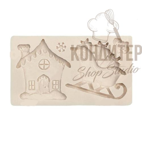 Молд силиконовый Домик и сани 7*13см