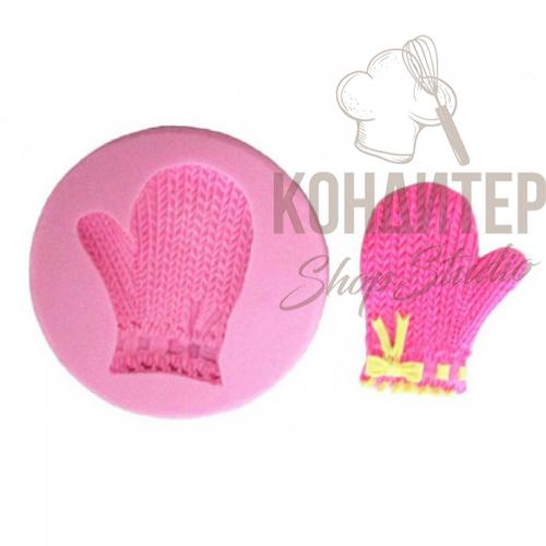 Молд силиконовый Варежка 8см