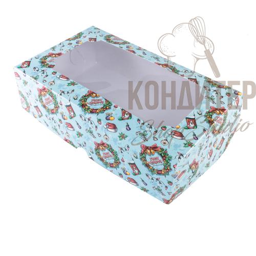 Упаковка для зефира новогодняя 250*150*70