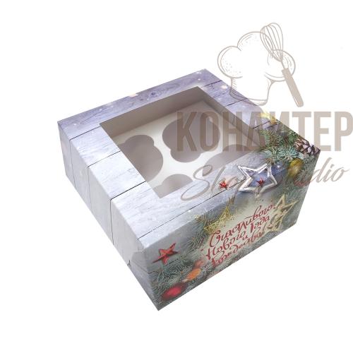 Упаковка на 4 капкейка С Новым Годом