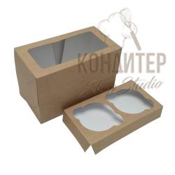Упаковка на 2 капкейка крафт 10шт