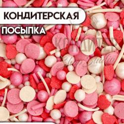ДЕКОР САХАРНЫЙ МИКС №5 50ГР