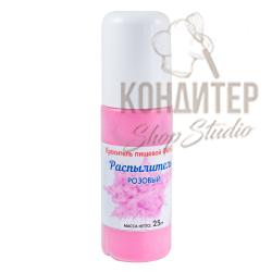 Краситель Кондипром Распылитель Розовый 25гр