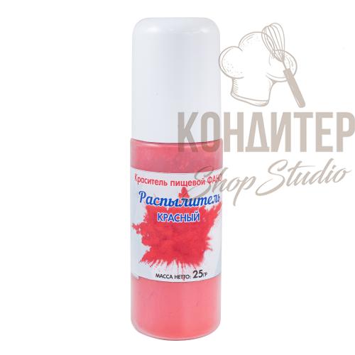 Краситель Кондипром Распылитель Красный 25гр