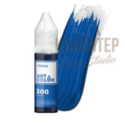 Краситель Art Color Choco гелеевый жирораствор Синий 15мл