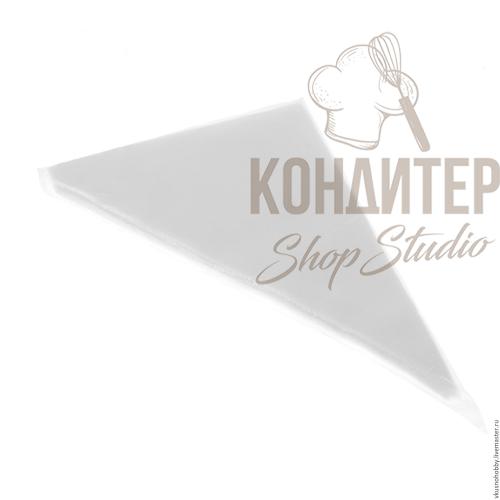мешки кондитерские одноразовые 25шт длина 40см