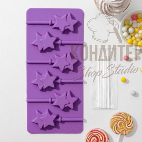 Форма для леденцов Звездочет 9,5*24 6ячеек