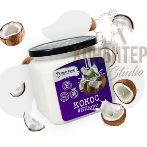 Пюре с/м ProffPuree кокос без сахара 500гр