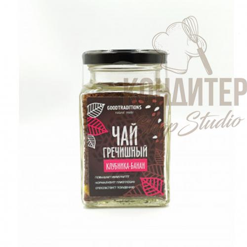 Чай гречишный клубника-банан 150гр