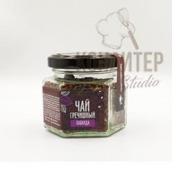 Чай гречишный с лавандой 70гр