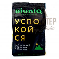 Чай зеленый  BIONIQ Успокойся 50гр пакет