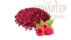 Сублимированные ягоды малины крошка 20 гр