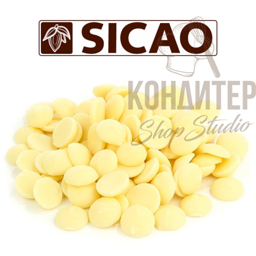 шоколад Sicao Белый 27% 1кг