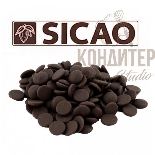 шоколад Sicao Темный 54,1% 500гр