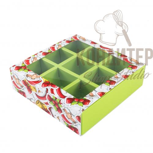 Упаковка для конфет на 9шт Новогодняя 135*135*35