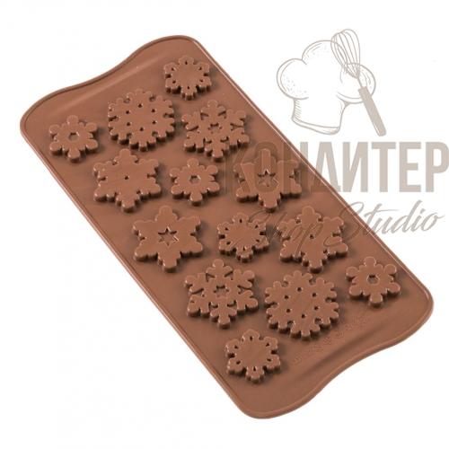 Топпер пластиковый золотой С новым годом