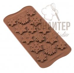 Топпер пластиковый золотой С новым годом