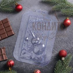 Форма пластиковая для шоколада "С Новым Годом Снеговик"
