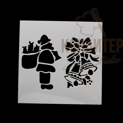 Трафарет пластиковый Дед Мороз и колокольчики