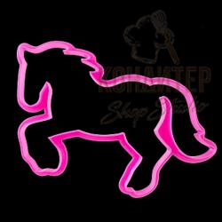 Вырубка Лошадка №2