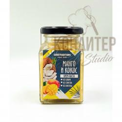 Крем-паста манго и кокос 230гр