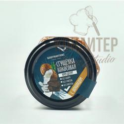 Сгущенка кокосовая с шоколадом 120гр