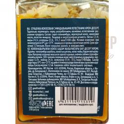 Сгущёнка кокосовая с миндальными лепестками 270гр