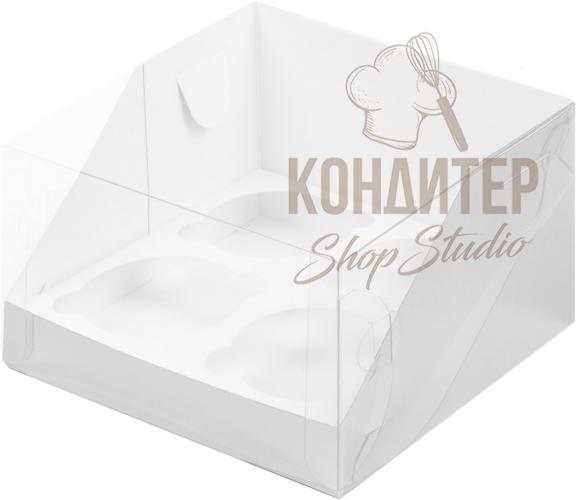 Упаковка на 4 капкейка белая с пластиковой крышкой