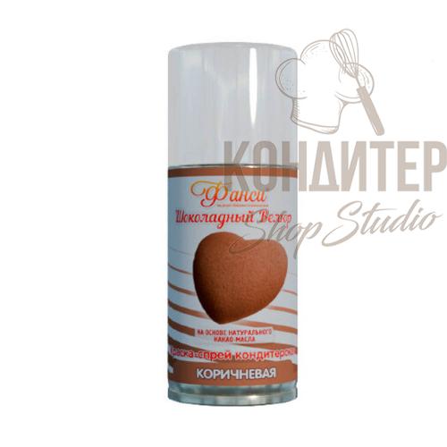 Краситель спрей Фанси коричневый велюр 210мл