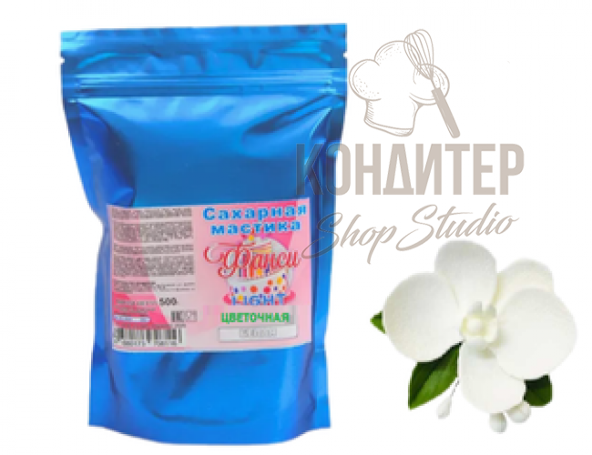 мастика фанси цветочная для лепки 500гр