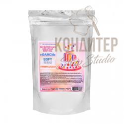 Мастика Фанси софт универсальная 500грамм