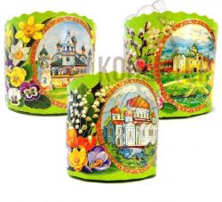 формы бумажные для кулича 9*9см 200гр 10шт 