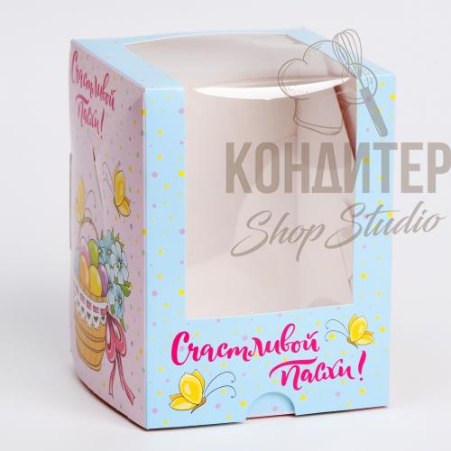 Коробка для мини Кулича 9,5*9,5*12см