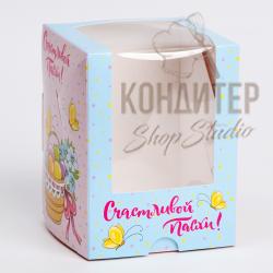 Коробка для мини Кулича 9,5*9,5*12см