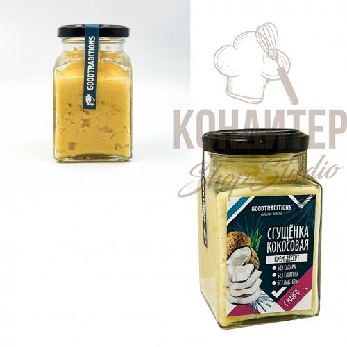 Сгущёнка кокосовая с манго 270гр