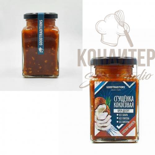 Сгущёнка кокосовая солёная карамель 230гр