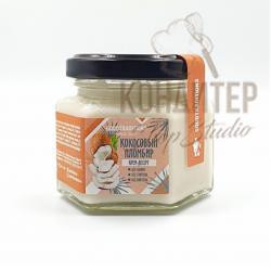 Кокосовый пломбир 110гр 