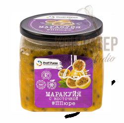Пюре с/м ProffPuree Маракуйя с косточкой 500гр