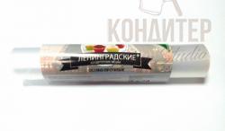 Кондитерский Мешок особо плотный H45 10шт.