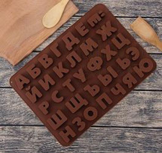 СИЛИКОНОВАЯ ФОРМА ДЛЯ ВЫПЕЧКИ АЛФАВИТ (БОЛЬШОЙ)