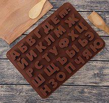 СИЛИКОНОВАЯ ФОРМА ДЛЯ ВЫПЕЧКИ АЛФАВИТ (БОЛЬШОЙ)