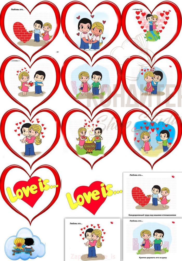 Love is картинки на капкейки