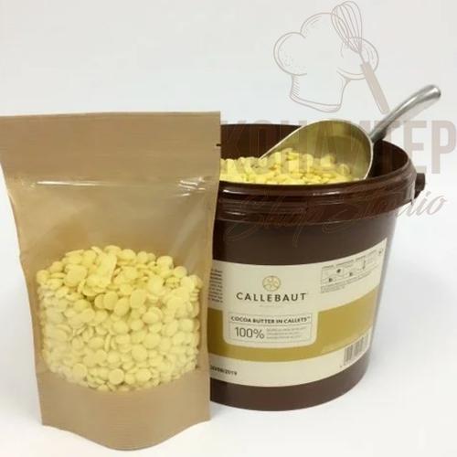 Какао-масло 100% Callebaut (в каллетах)