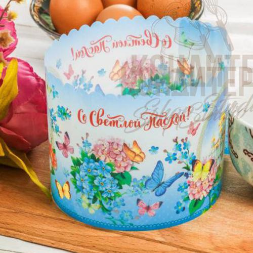 Ободок для кулича