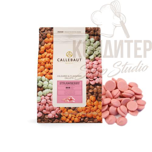 Шоколад Callebaut strawberry клубника 100гр