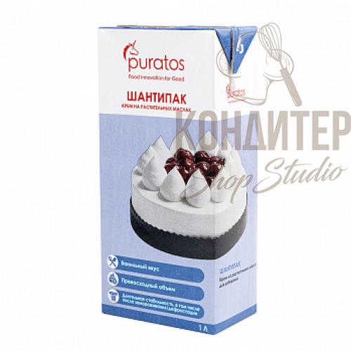 Сливки кондитерские CHANTYPAK