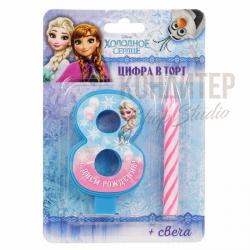 Свеча в торт цифра Дисней "8", Холодное сердце