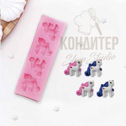 Молд силиконовый Пони 3*11см